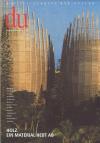 Nur Du - Hefte\1970 - 1999\Du - August 1999.jpg