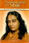 Yogananda, Autobiographie eines Yogi.